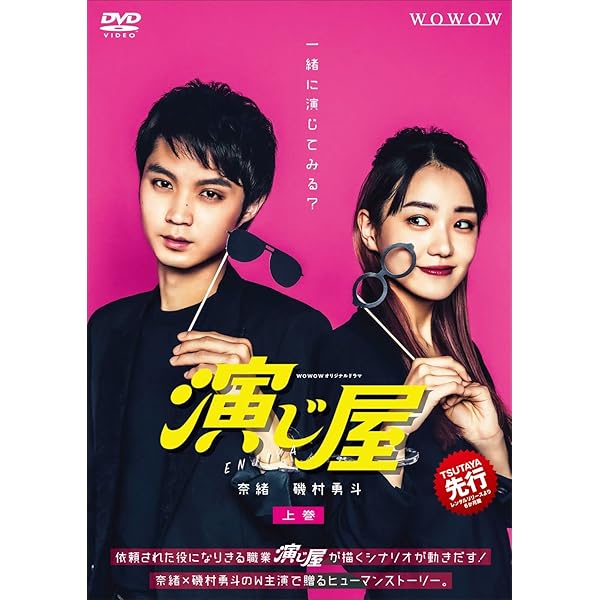 Amazon.co.jp: 連続ドラマW 沈黙法廷 DVD-BOX : 永作博美, 市原